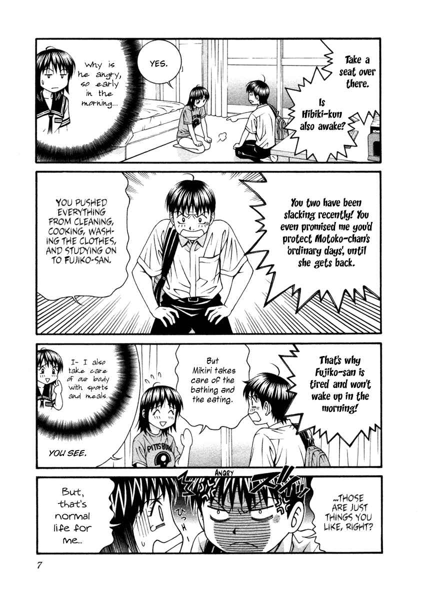 Page 7 Chapter 50 Change 1 2 3