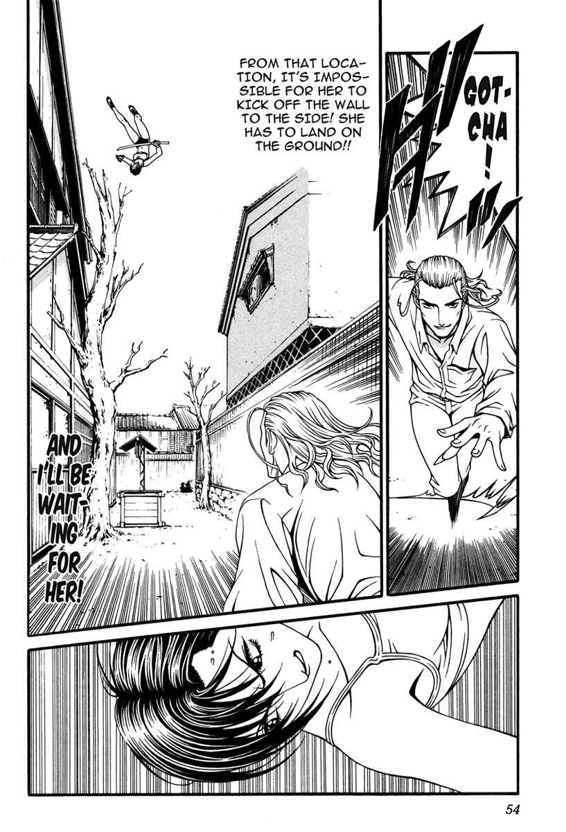 Page 17 Chapter 11 Change 1 2 3