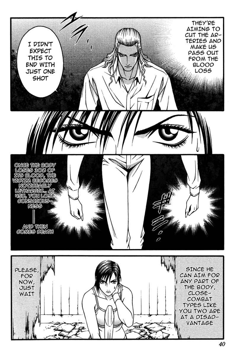 Page 4 Chapter 11 Change 1 2 3