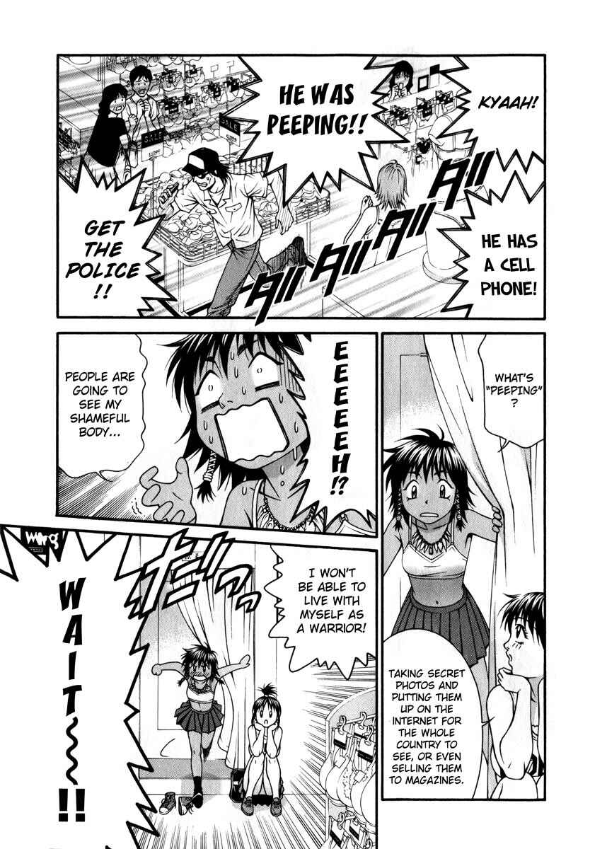 Page 20 Chapter 37 Change 1 2 3