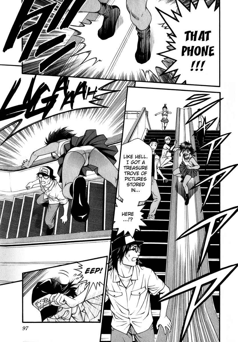 Page 22 Chapter 37 Change 1 2 3