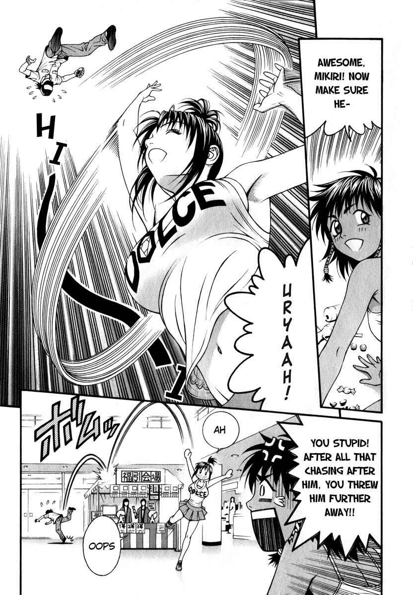 Page 24 Chapter 37 Change 1 2 3