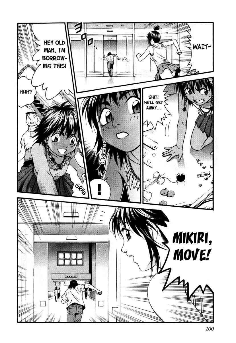Page 25 Chapter 37 Change 1 2 3