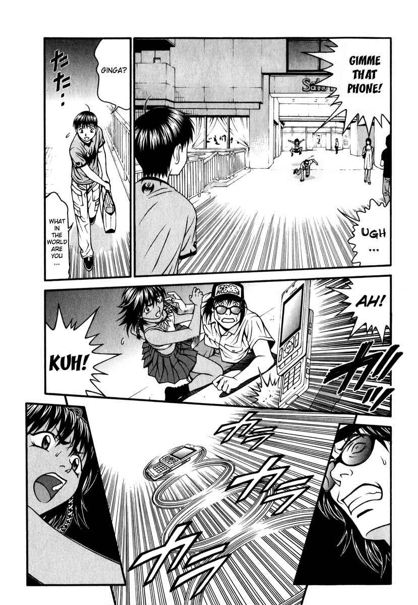 Page 28 Chapter 37 Change 1 2 3