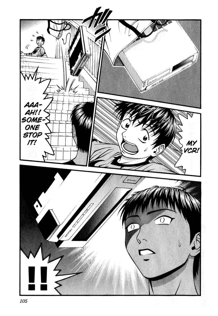 Page 30 Chapter 37 Change 1 2 3