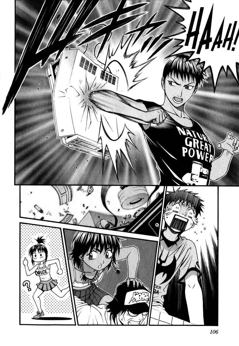 Page 31 Chapter 37 Change 1 2 3