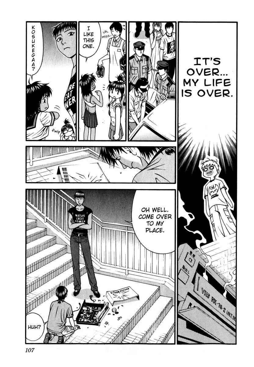 Page 32 Chapter 37 Change 1 2 3