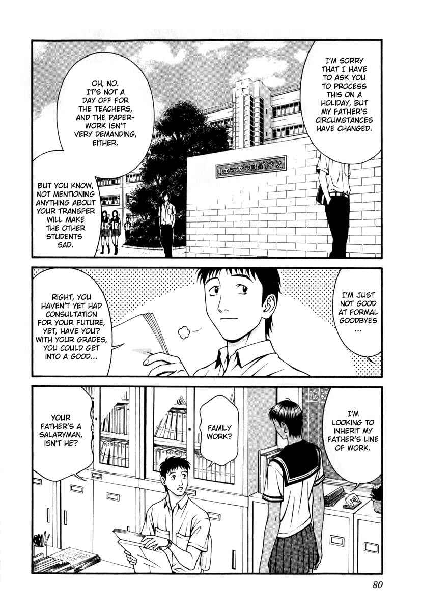 Page 5 Chapter 37 Change 1 2 3