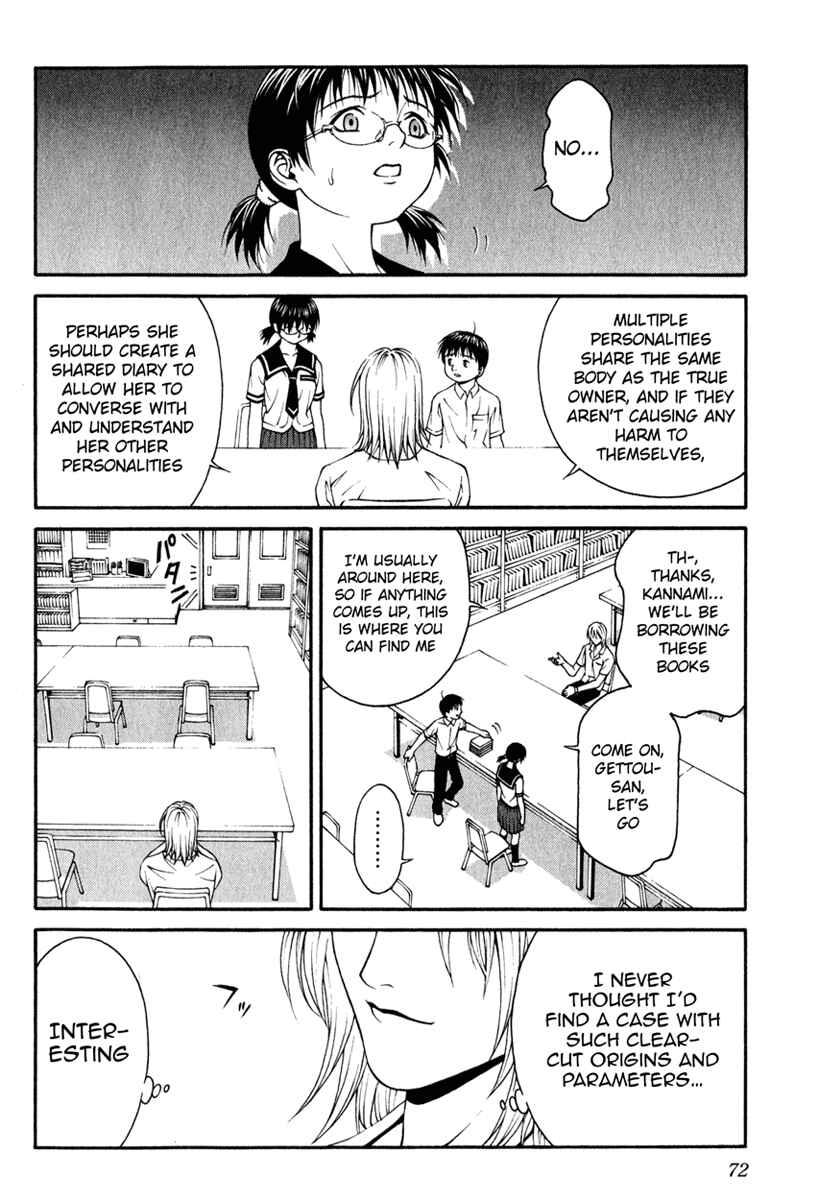 Page 19 Chapter 2 Change 1 2 3