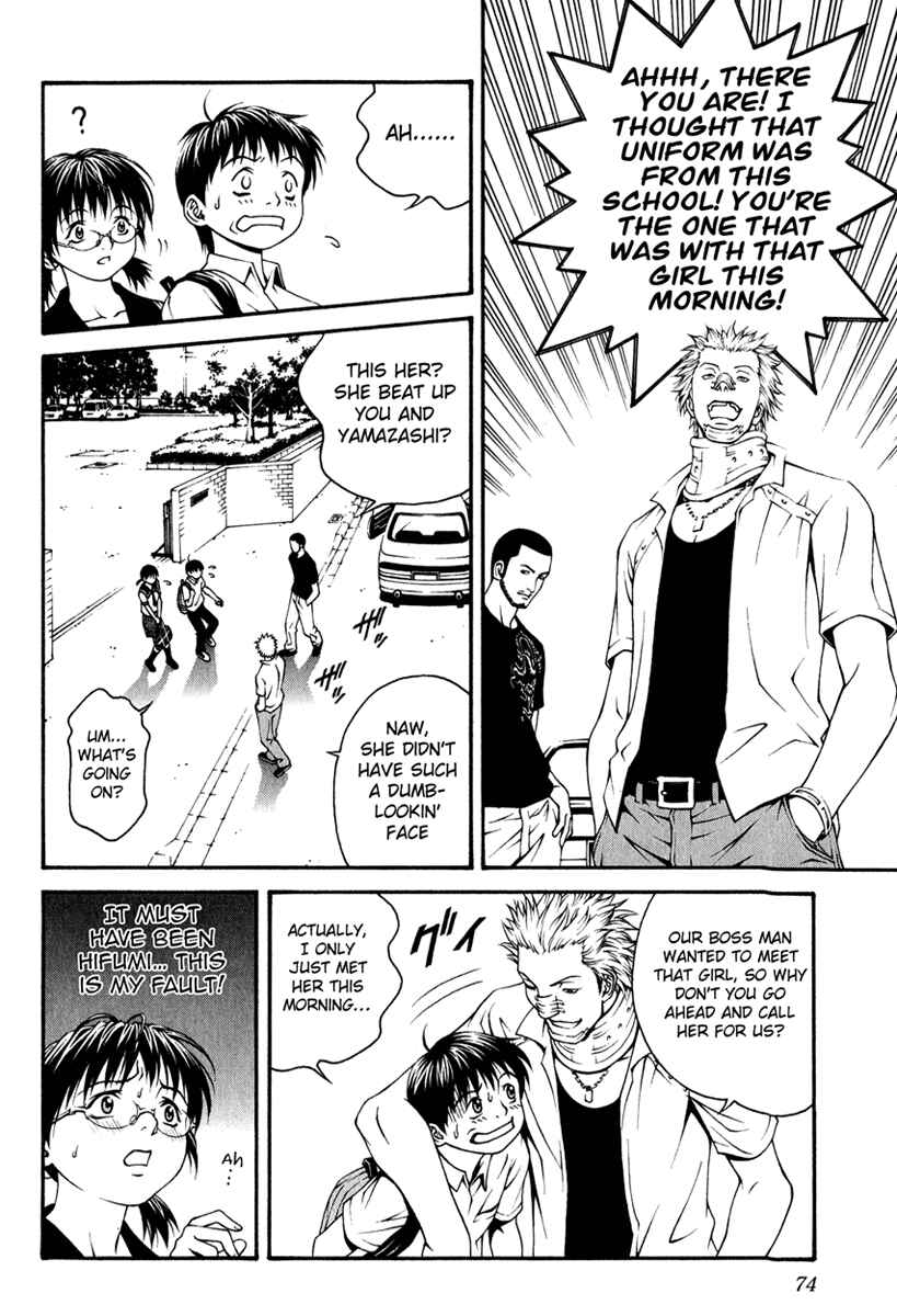 Page 21 Chapter 2 Change 1 2 3