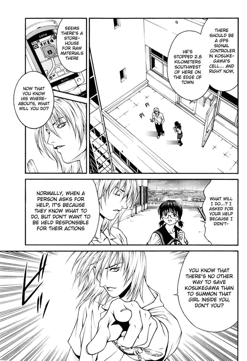 Page 24 Chapter 2 Change 1 2 3