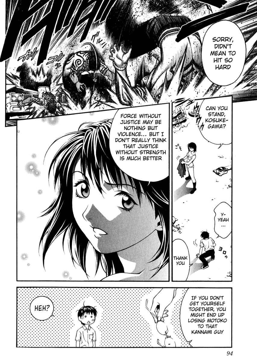 Page 39 Chapter 2 Change 1 2 3