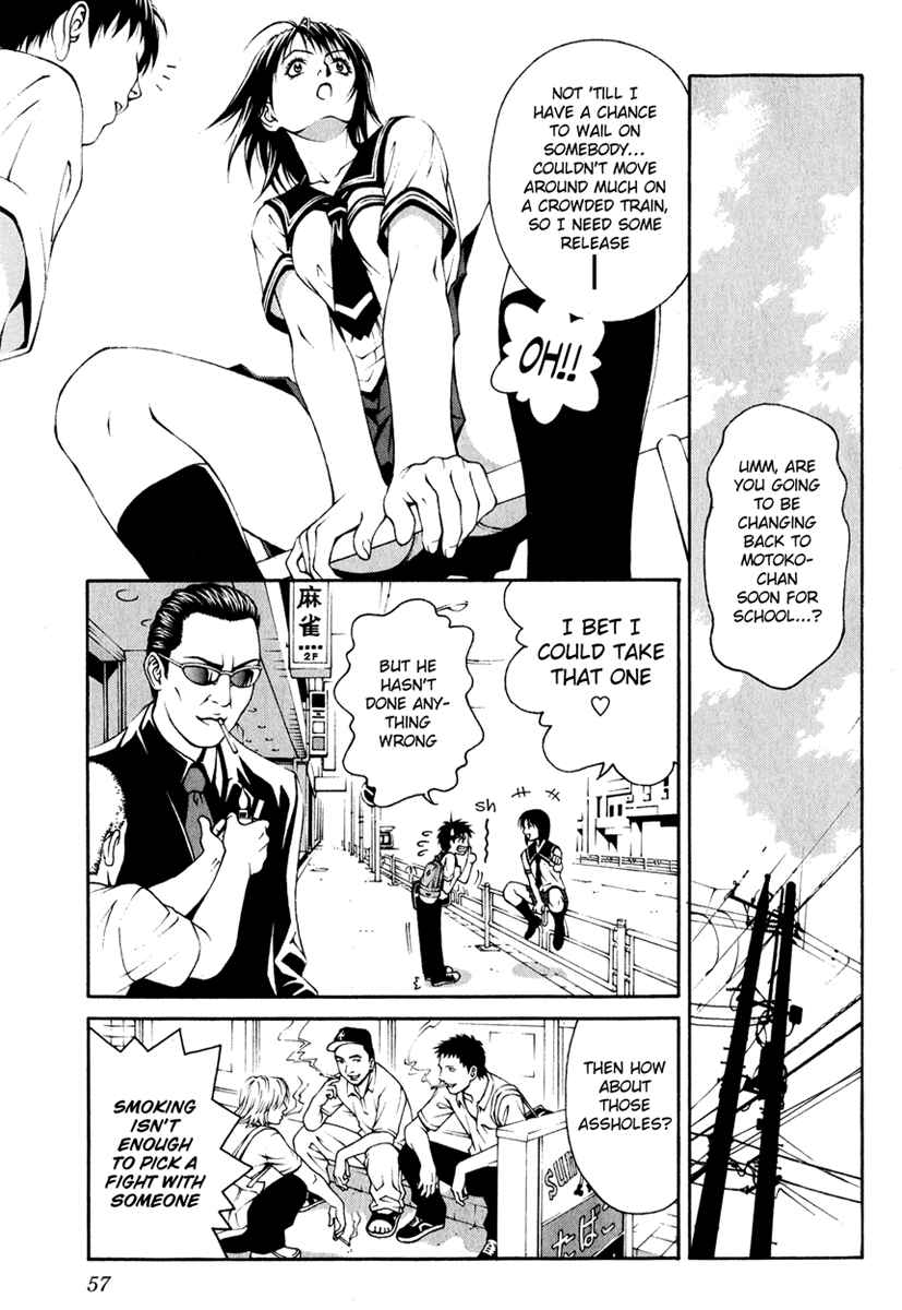 Page 6 Chapter 2 Change 1 2 3