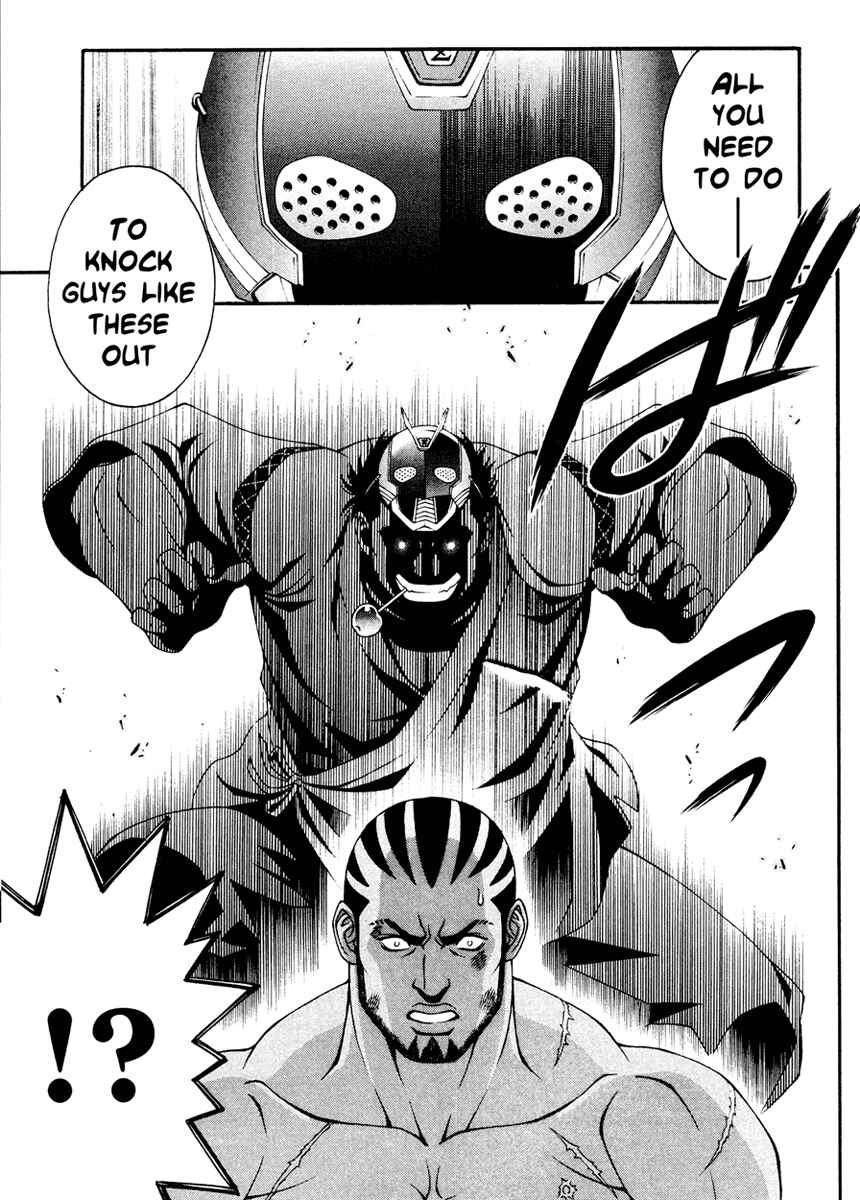 Page 17 Chapter 7 Change 1 2 3