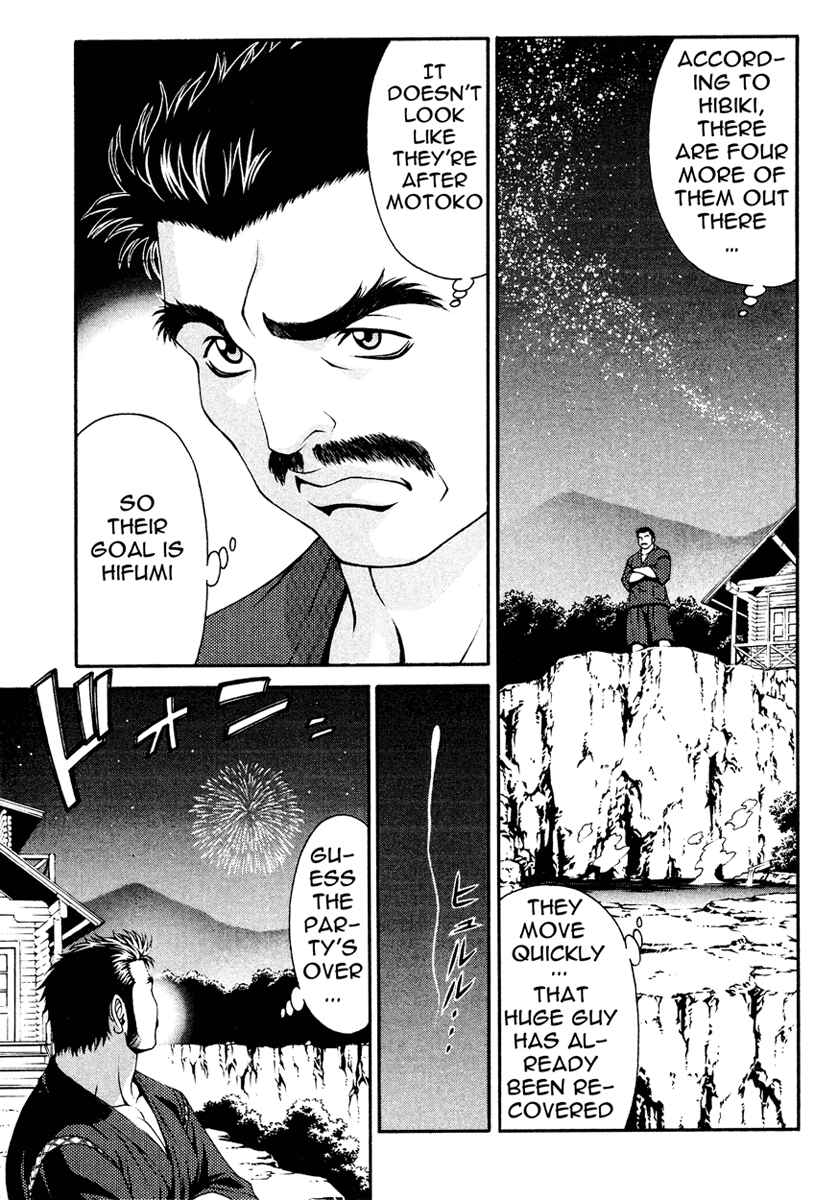 Page 25 Chapter 7 Change 1 2 3