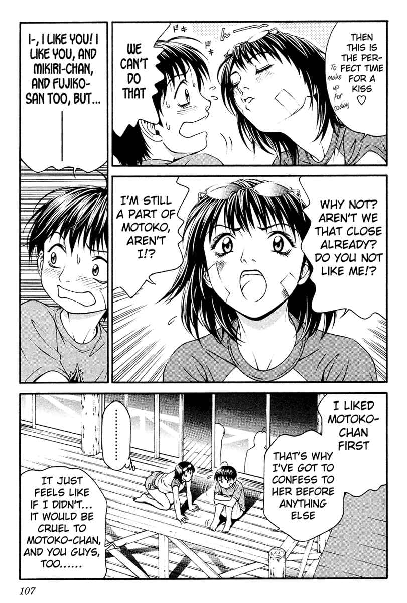 Page 27 Chapter 7 Change 1 2 3