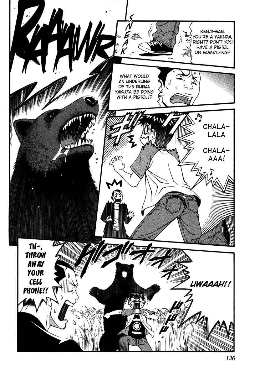 Page 25 Chapter 38 Change 1 2 3
