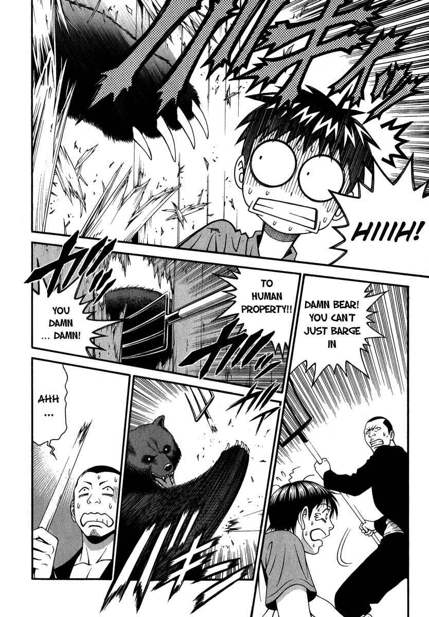 Page 29 Chapter 38 Change 1 2 3