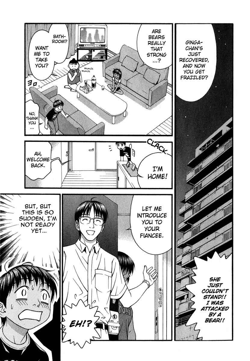 Page 33 Chapter 38 Change 1 2 3