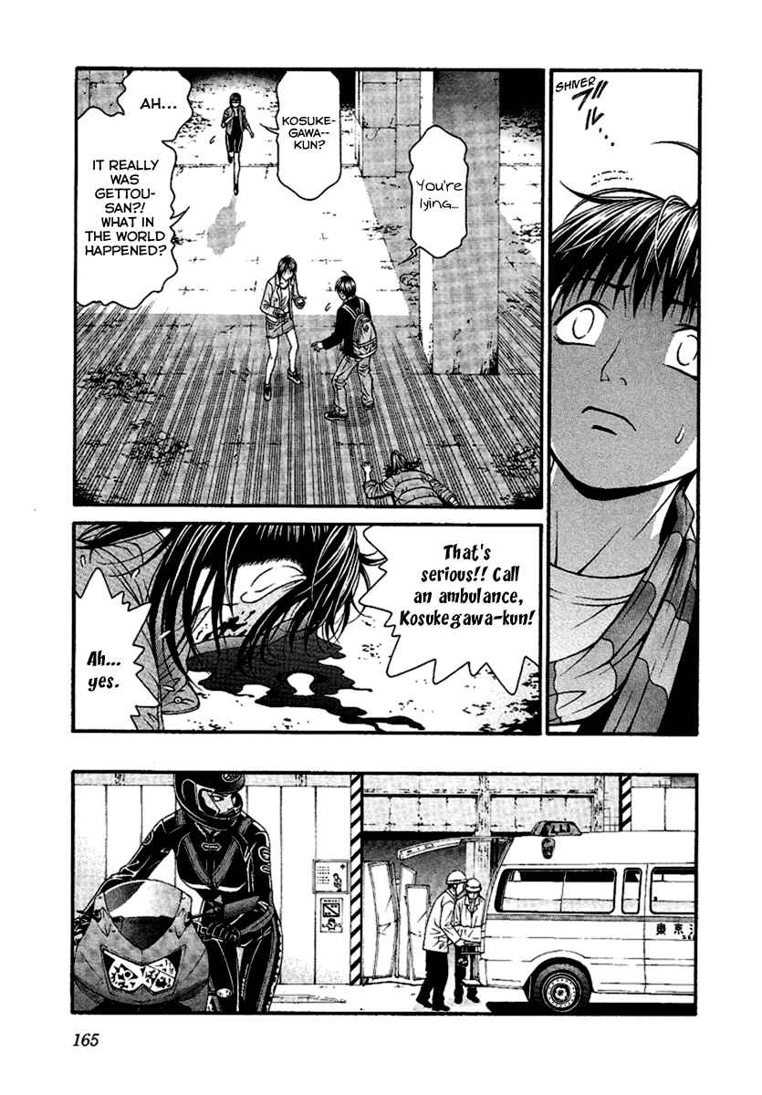 Page 17 Chapter 49 Change 1 2 3