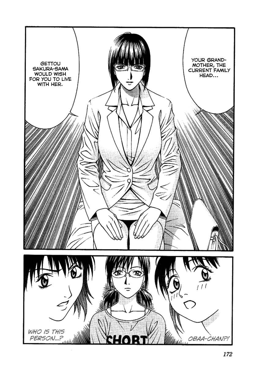 Page 24 Chapter 49 Change 1 2 3