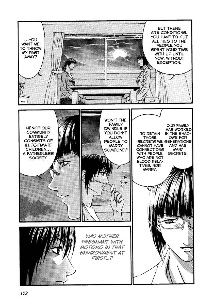Page 25 Chapter 49 Change 1 2 3