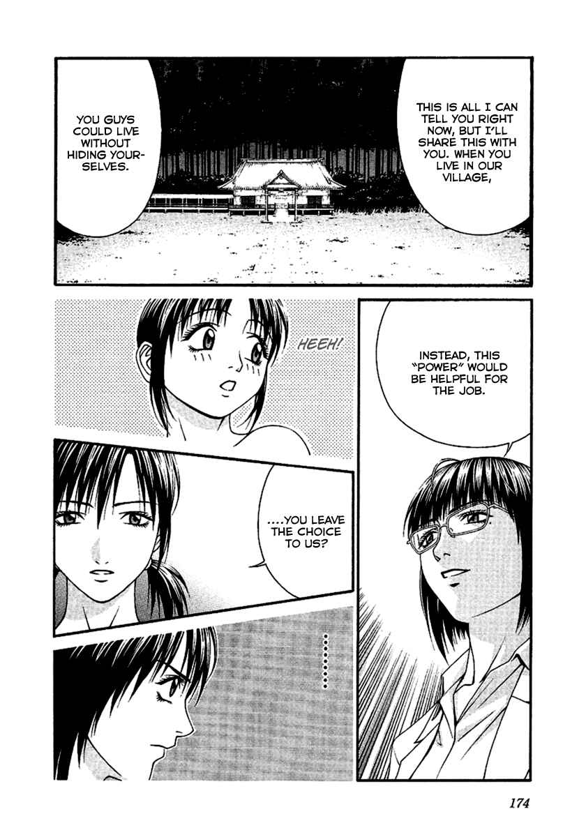 Page 26 Chapter 49 Change 1 2 3