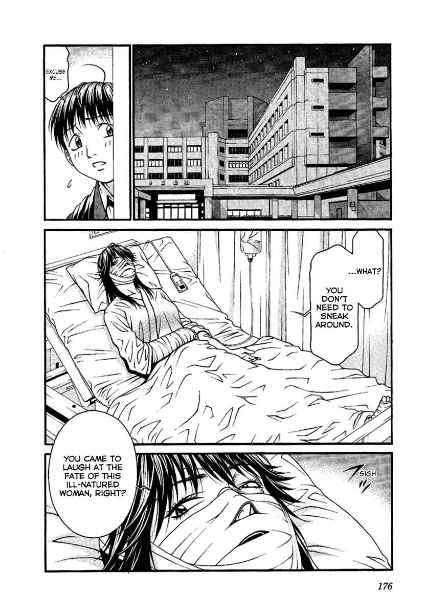 Page 28 Chapter 49 Change 1 2 3