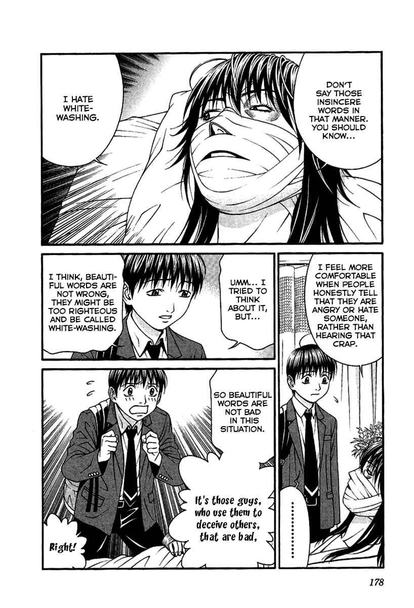 Page 30 Chapter 49 Change 1 2 3