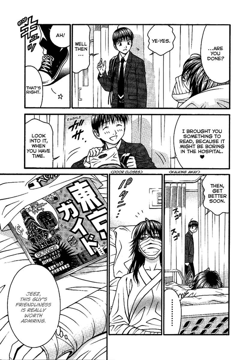 Page 31 Chapter 49 Change 1 2 3