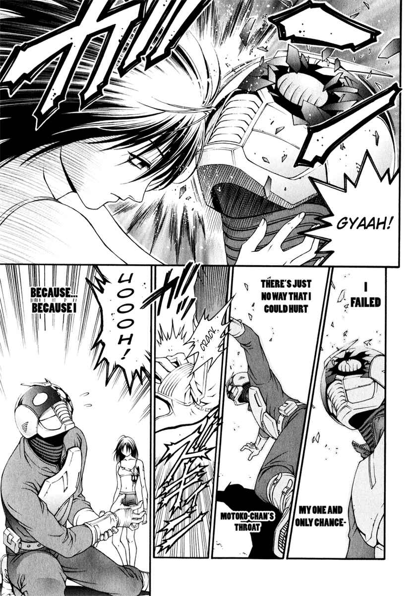 Page 20 Chapter 15 Change 1 2 3