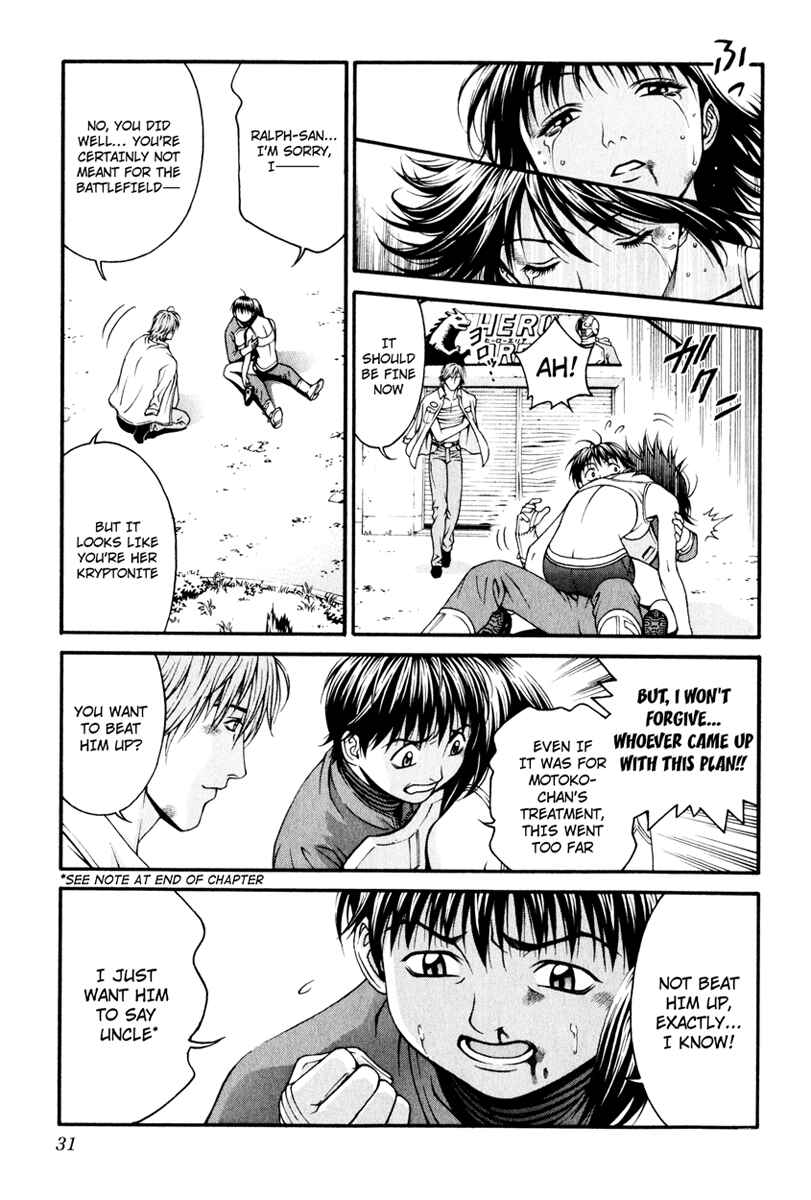 Page 27 Chapter 15 Change 1 2 3