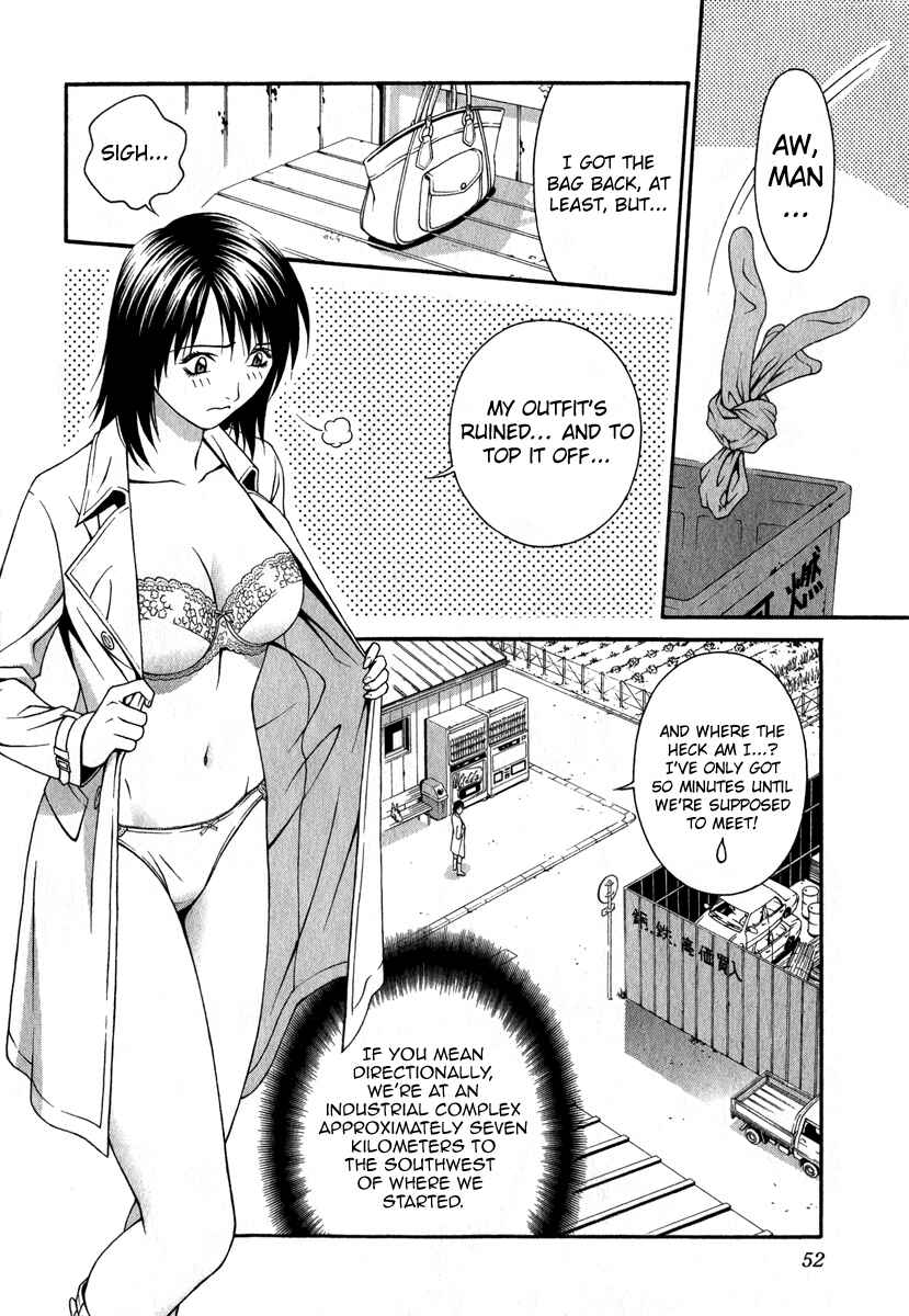 Page 13 Chapter 26 Change 1 2 3