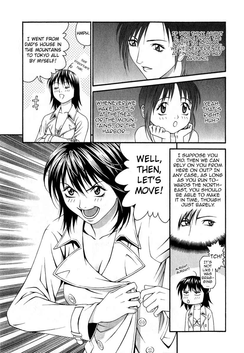 Page 14 Chapter 26 Change 1 2 3