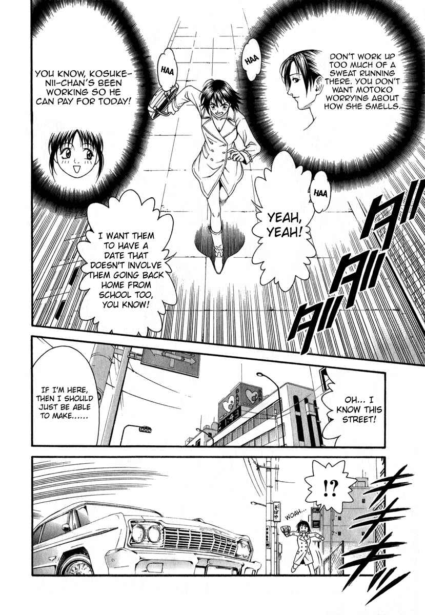 Page 15 Chapter 26 Change 1 2 3
