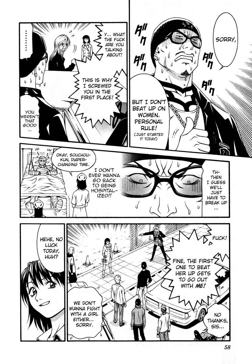 Page 19 Chapter 26 Change 1 2 3