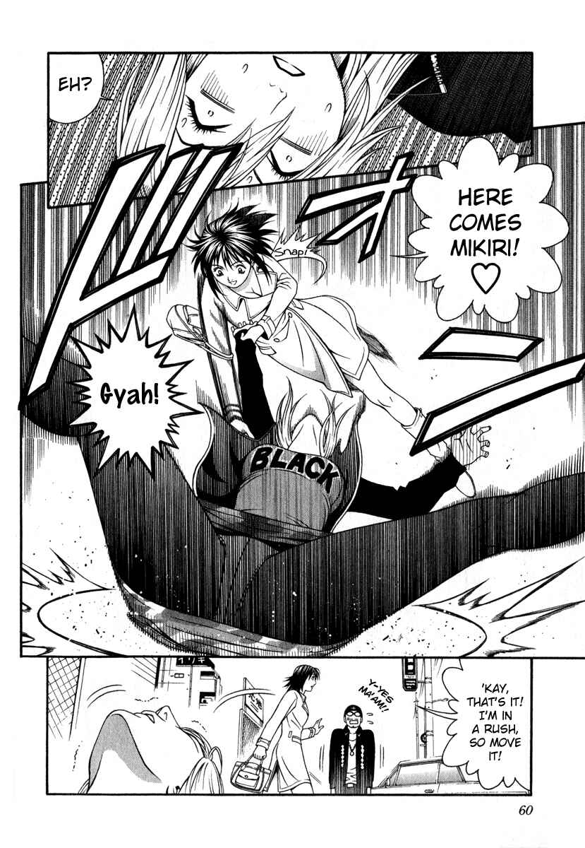Page 21 Chapter 26 Change 1 2 3