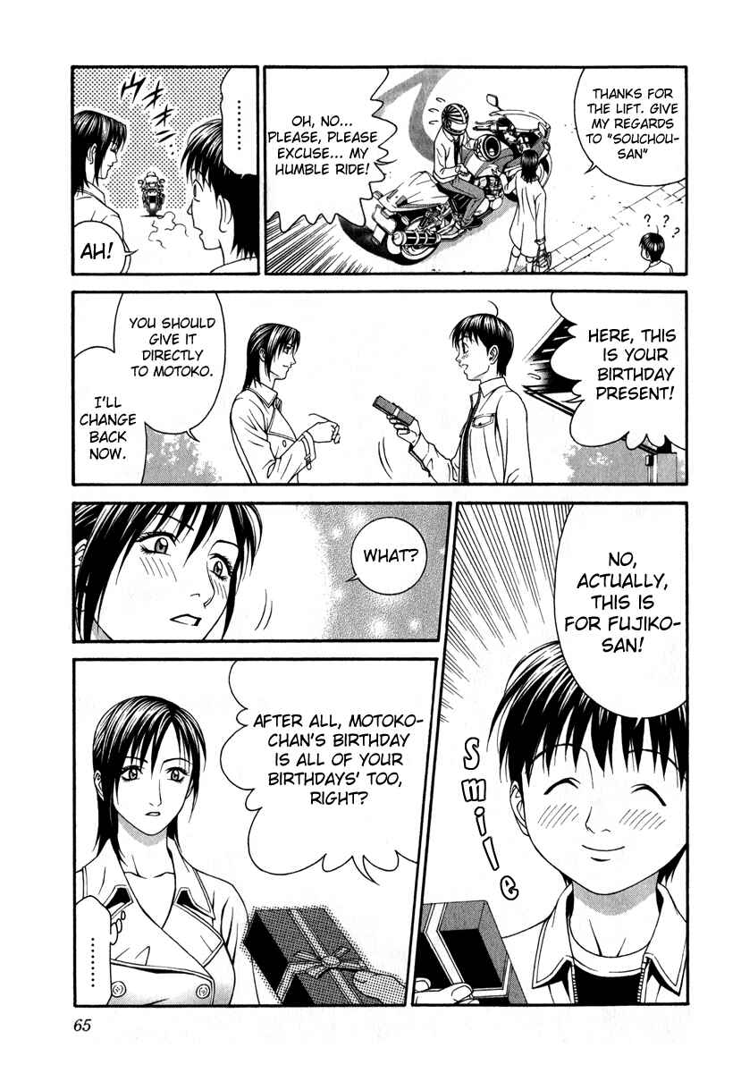 Page 26 Chapter 26 Change 1 2 3