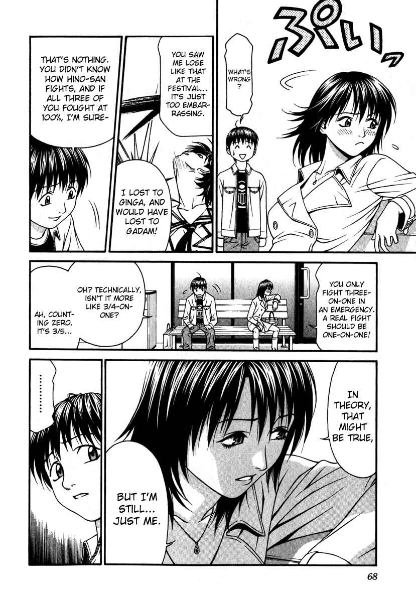 Page 29 Chapter 26 Change 1 2 3