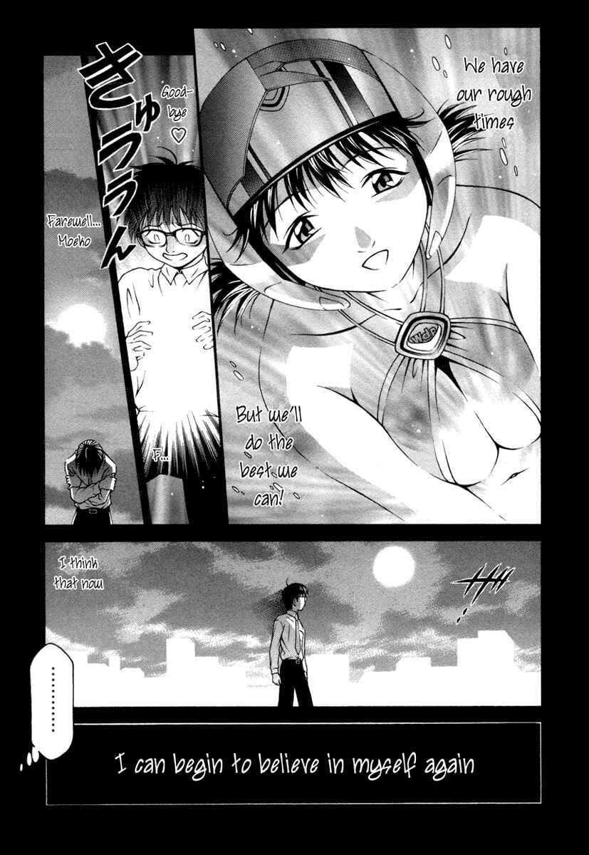 Page 11 Chapter 21 Change 1 2 3