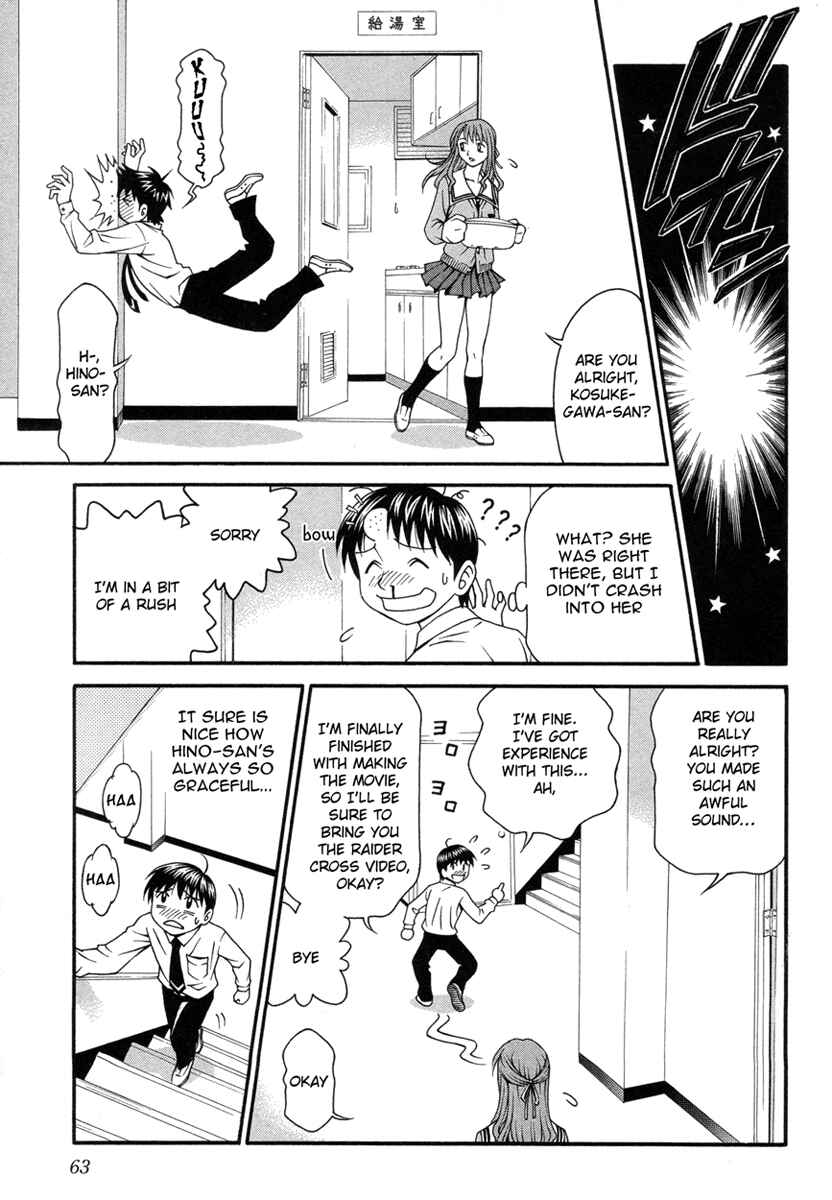 Page 25 Chapter 21 Change 1 2 3