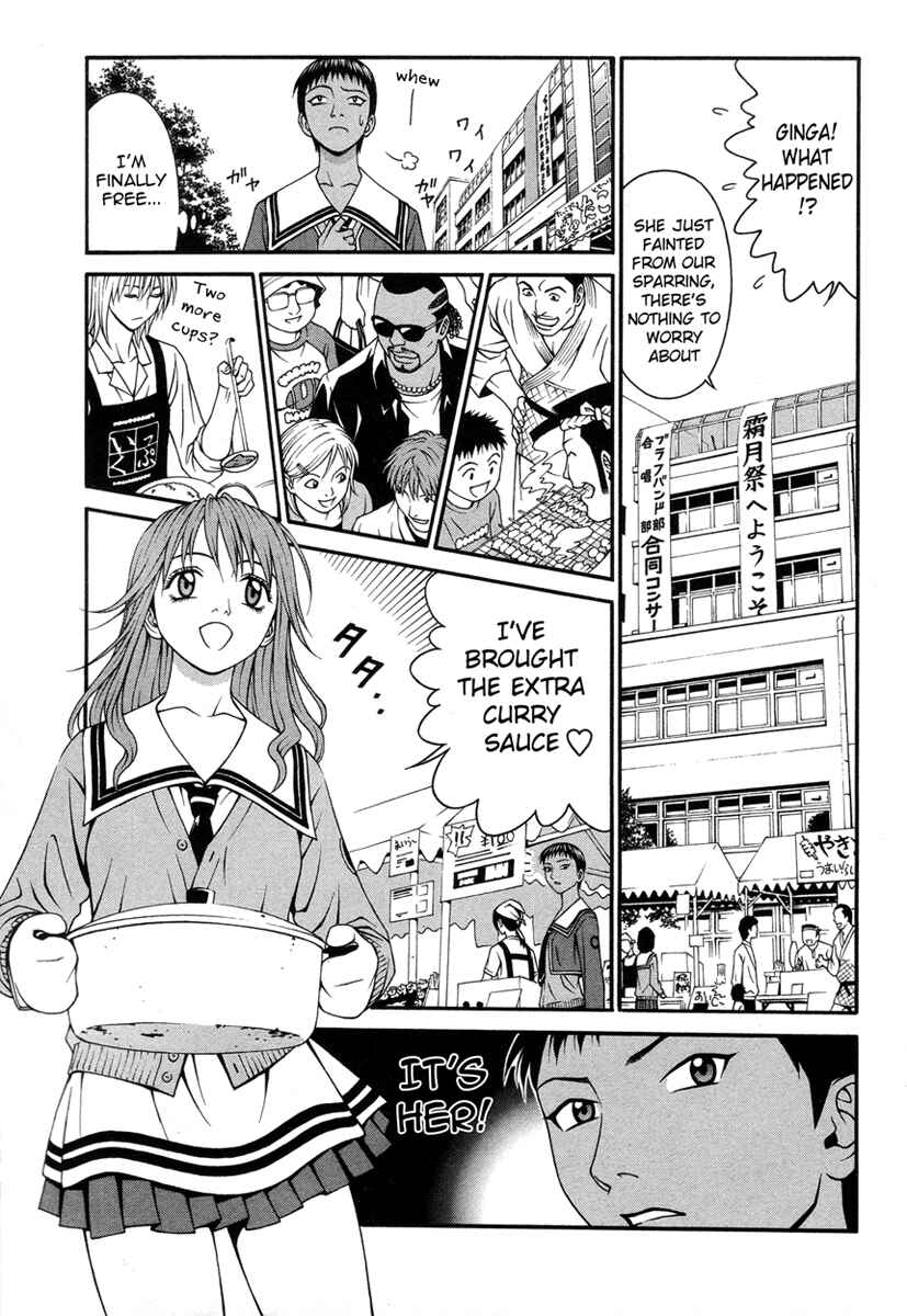 Page 30 Chapter 21 Change 1 2 3