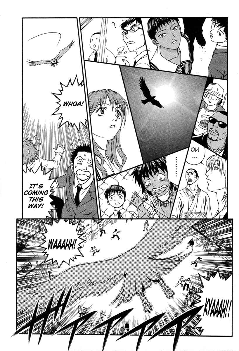 Page 32 Chapter 21 Change 1 2 3