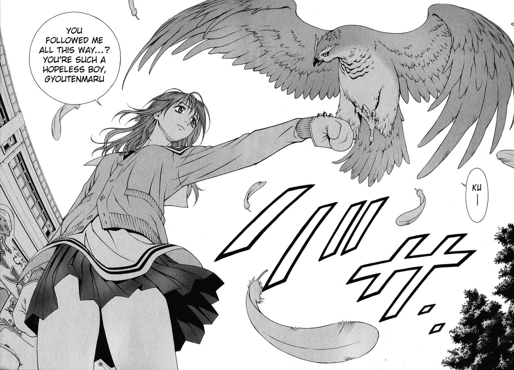 Page 33 Chapter 21 Change 1 2 3