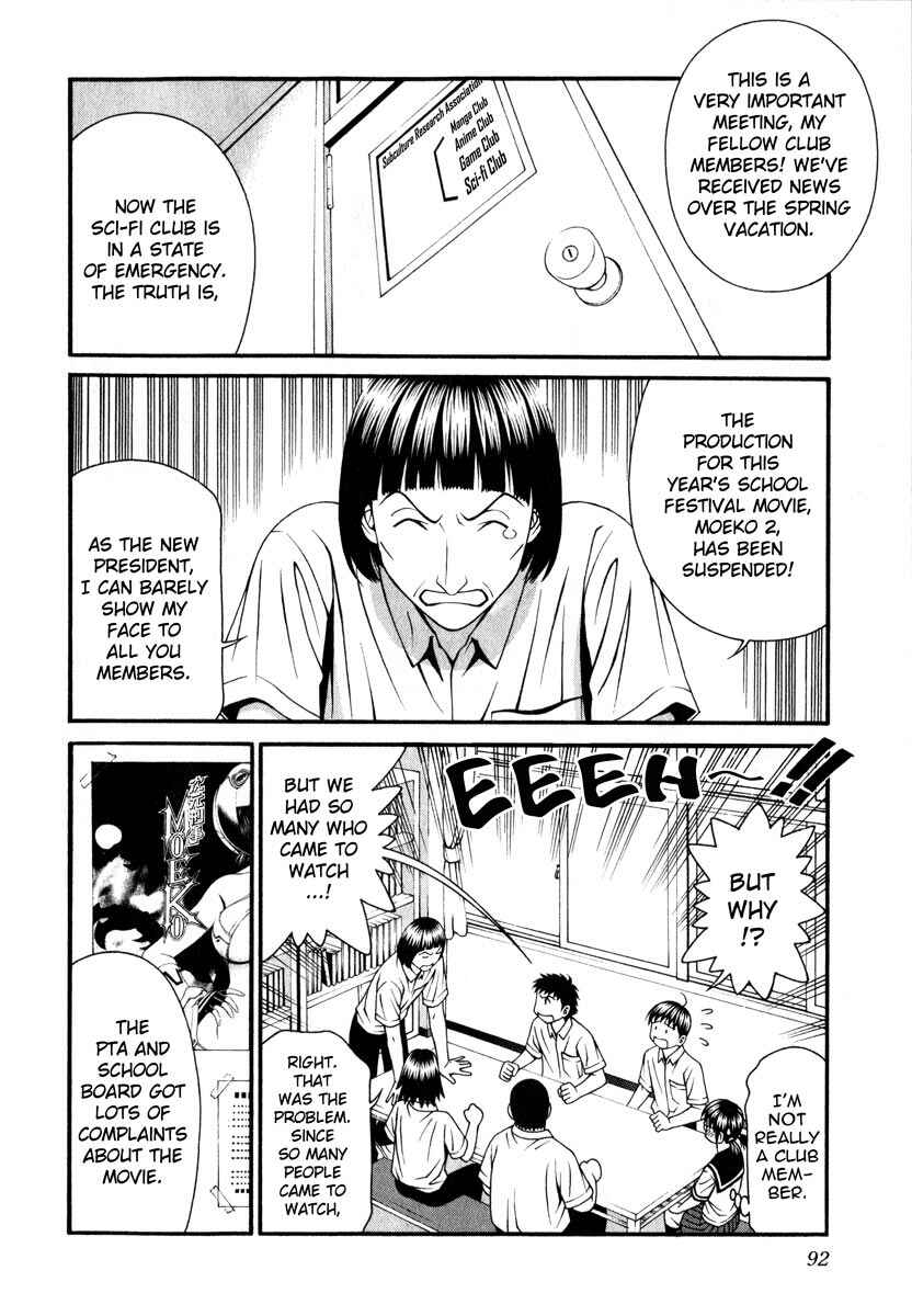 Page 18 Chapter 42 Change 1 2 3