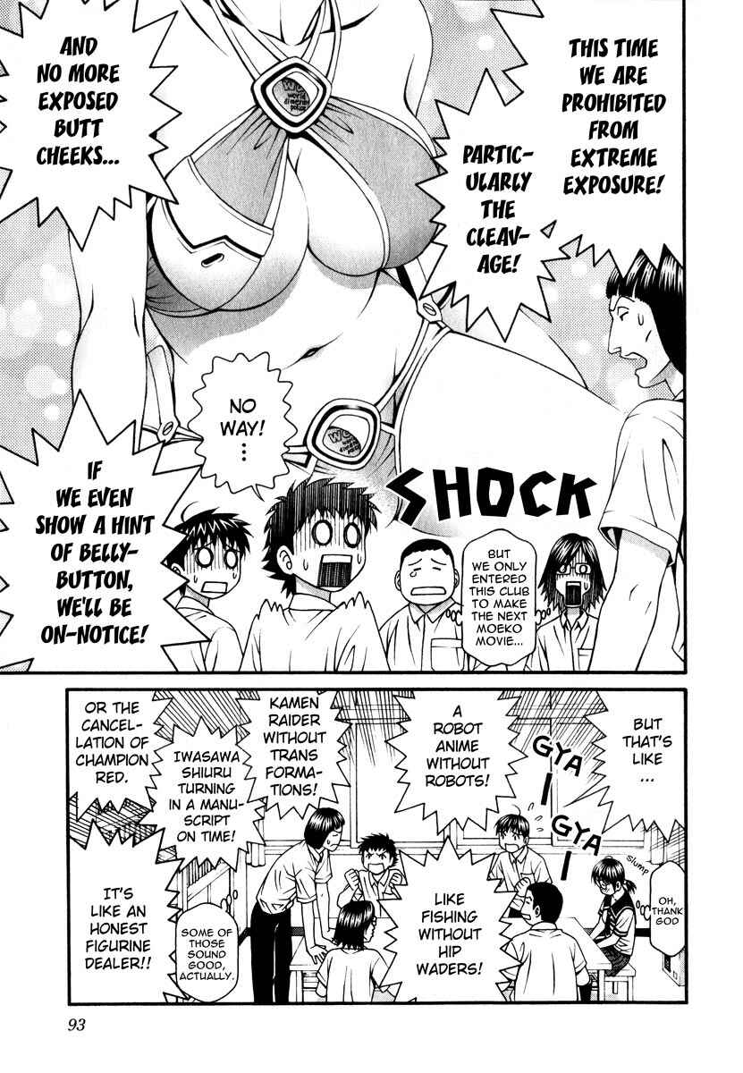 Page 19 Chapter 42 Change 1 2 3
