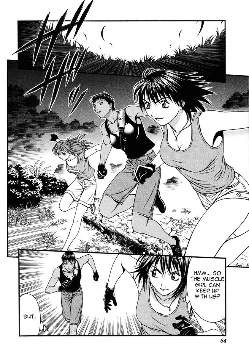 Page 25 Chapter 31 Change 1 2 3
