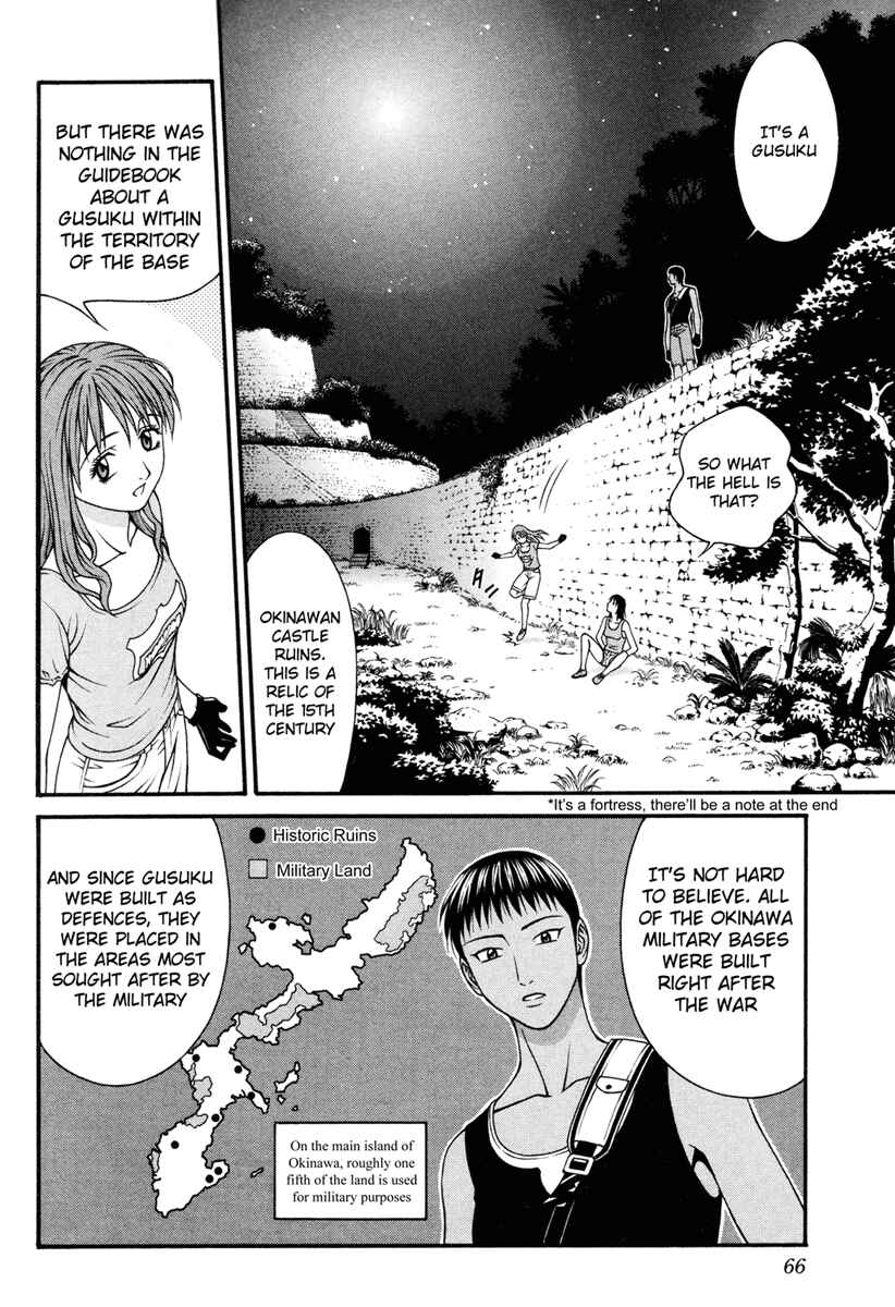 Page 27 Chapter 31 Change 1 2 3