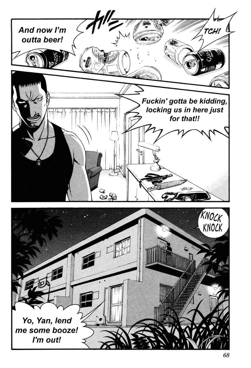 Page 29 Chapter 31 Change 1 2 3