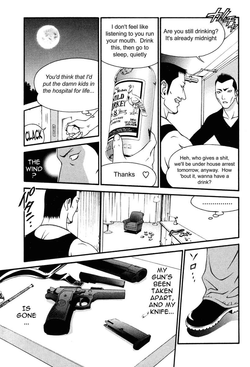 Page 30 Chapter 31 Change 1 2 3